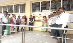 वाचन प्रेरणा दिन, २०२६