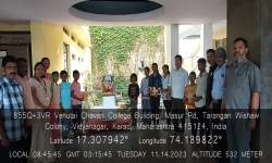 Donation of Study Material to students  on the occasion of 'Children's Day'