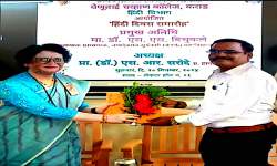 हिंदी दिवस समारोह 2024