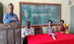 जागतिक लोकसंख्या दिन